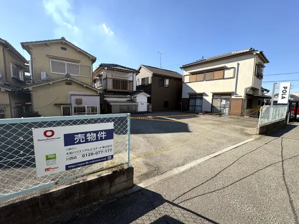 加古川市平岡町一色字西畑　土地(4号地)