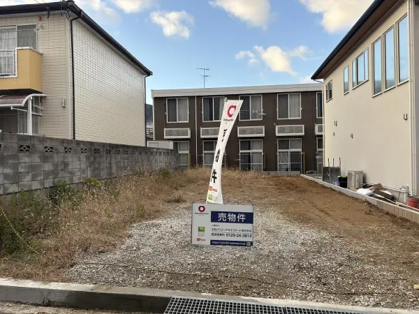 宝塚市野上4丁目　土地