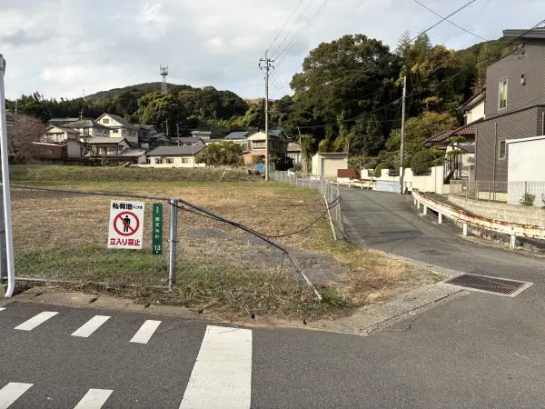 北九州市若松区西天神町