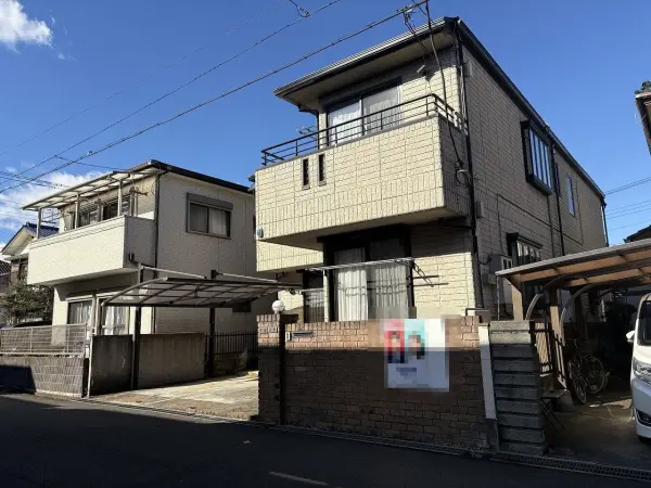 日野市豊田四丁目