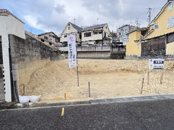 大阪狭山市西山台一丁目　建築条件無売土地A号地