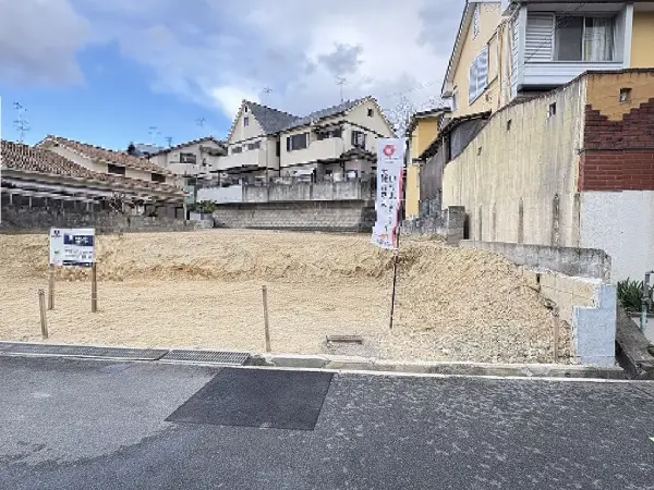 大阪狭山市西山台一丁目　建築条件無売土地B号地