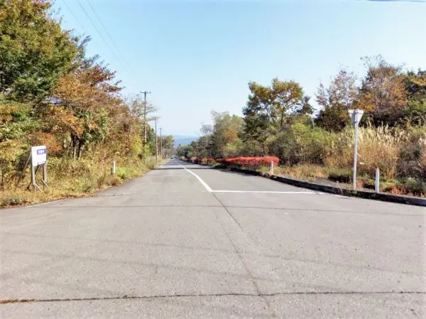 遠刈田温泉字七日原