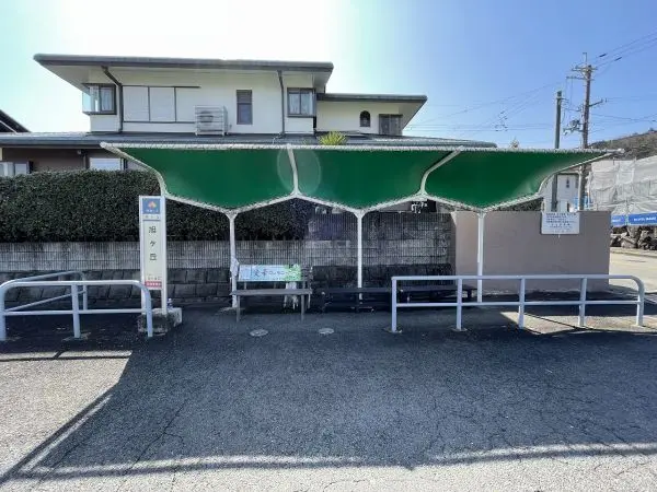 河内長野市旭ケ丘　売地