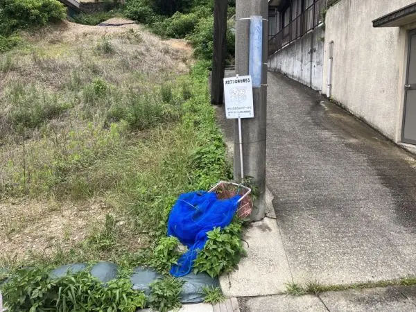 瀬戸市西松山町一丁目　土地