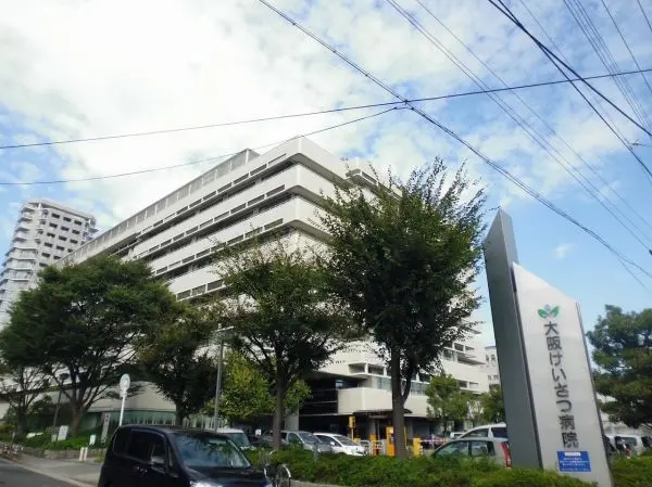 天王寺区松ケ鼻町　土地