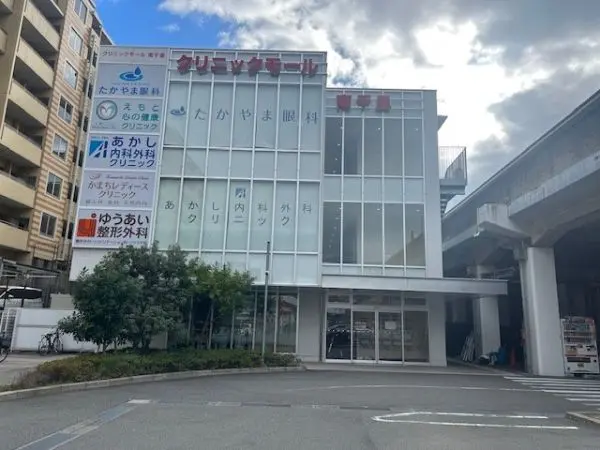 吹田市桃山台三丁目土地