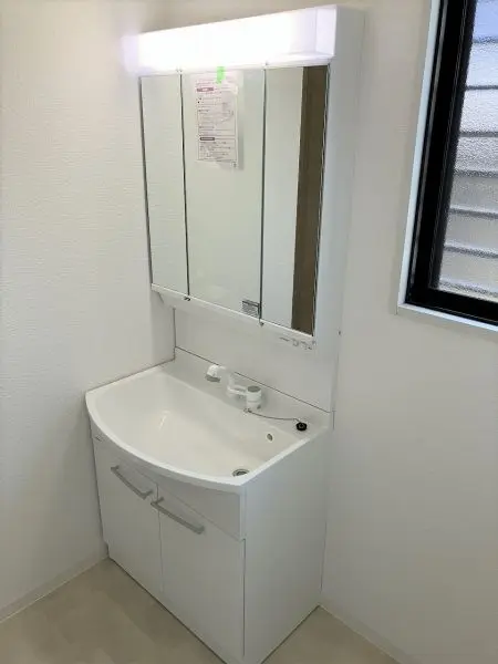 五條市田園５丁目