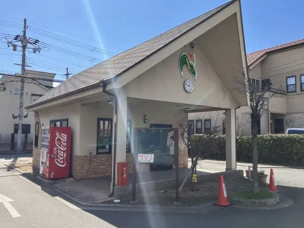 大阪府藤井寺市小山七丁目