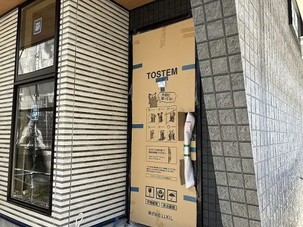 伊丹市寺本五丁目１号地