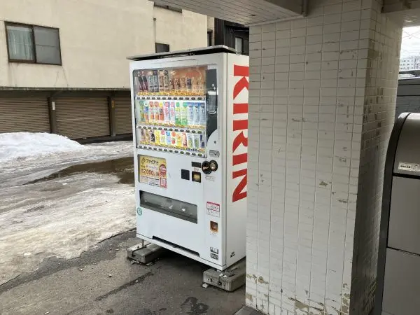 コンフォートMS