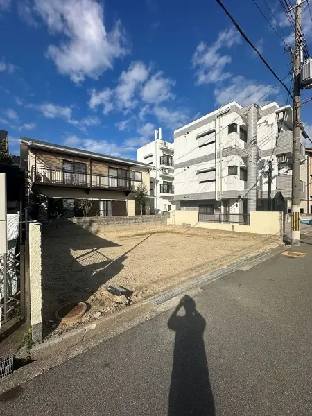 尼崎市田能１丁目