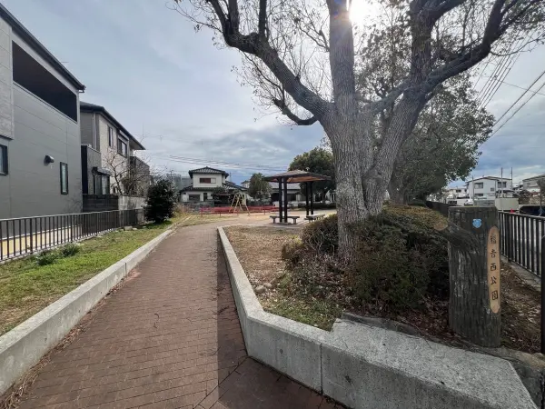 神戸市西区福吉台2丁目