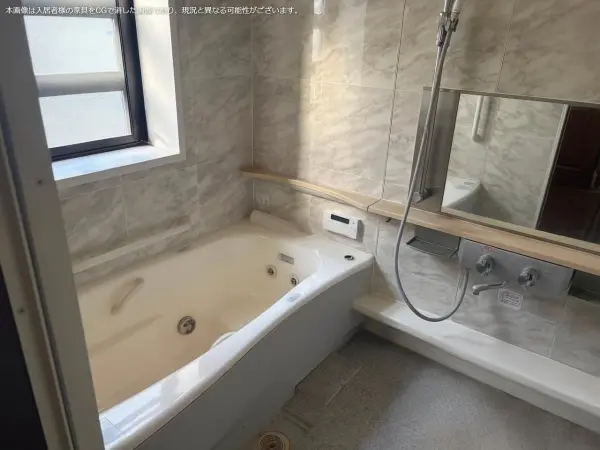 目黒区青葉台三丁目　戸建