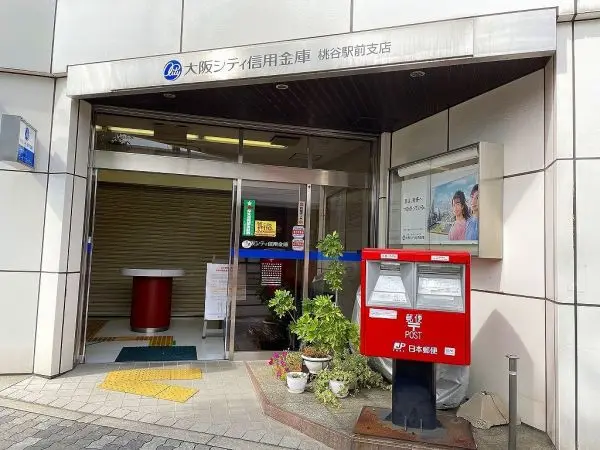 天王寺区松ケ鼻町　土地