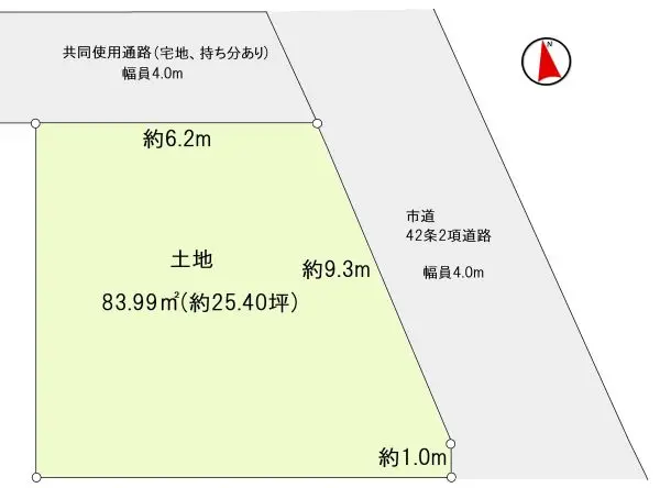 府中市白糸台四丁目　売地