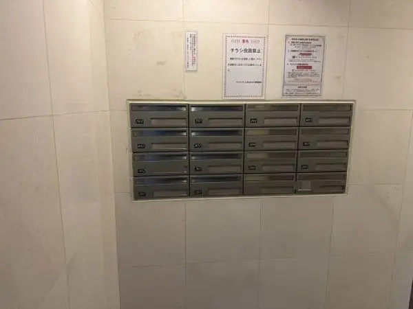 ダイナシティ久我山EAST