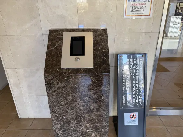 D’クラディア十日市場