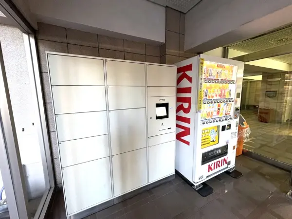 豊島園パークマンション