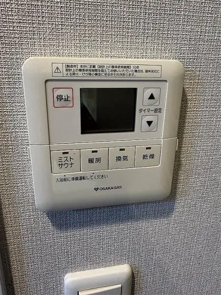 プレミスト南船場