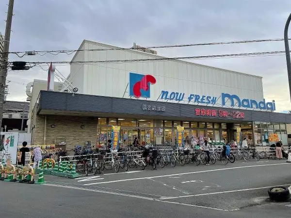 天王寺区松ケ鼻町　土地