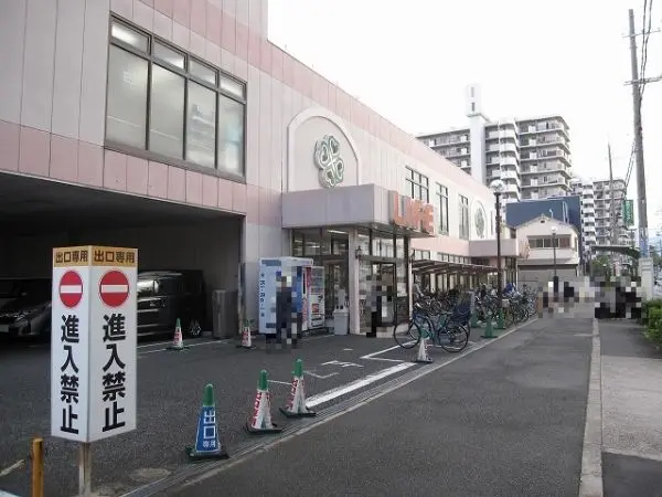 八尾市竹渕４丁目