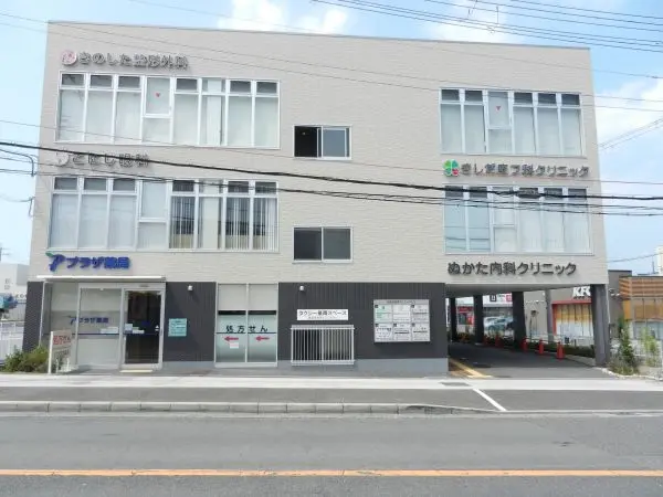 羽曳野市羽曳が丘七丁目売土地