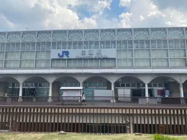 アメリア６番館