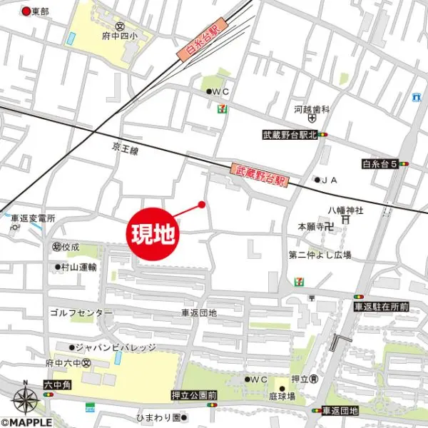 府中市白糸台四丁目　売地