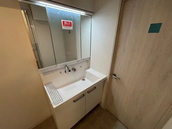 ファミールハイツ城東A棟