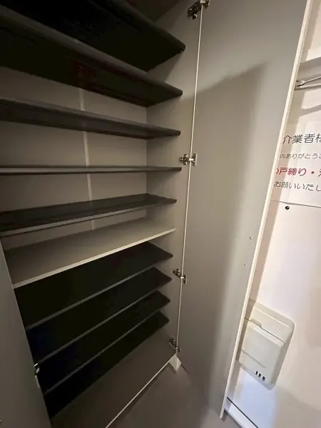 サンハイツ武庫之荘1号棟