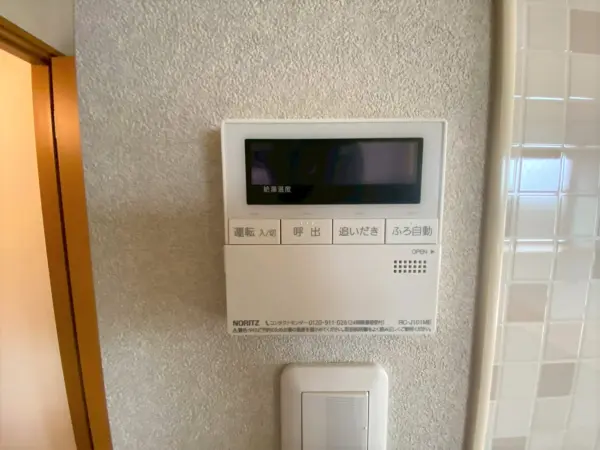 三木市緑が丘町東１丁目