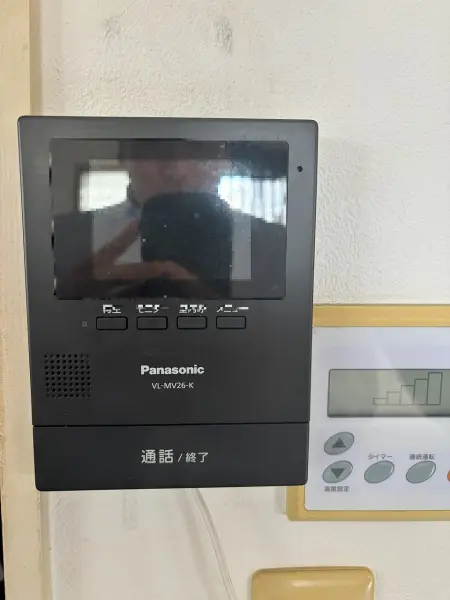北区筑紫が丘4丁目