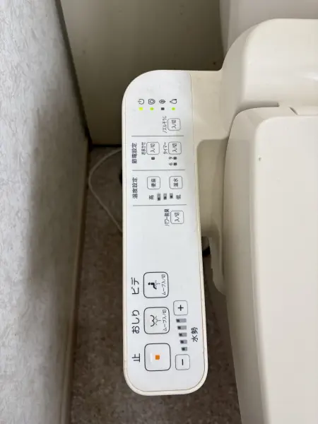 高槻市美しが丘一丁目