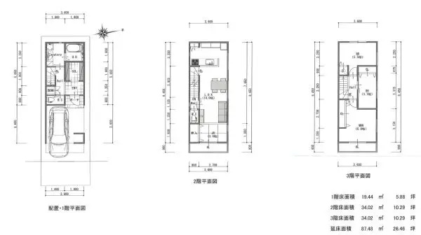 八尾市跡部北の町二丁目