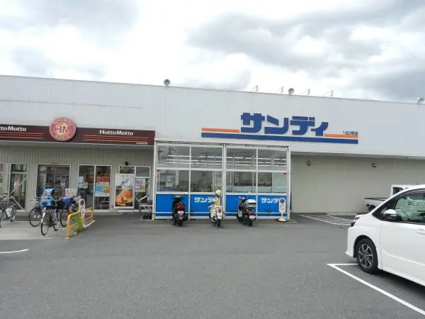 羽曳野市羽曳が丘七丁目売土地