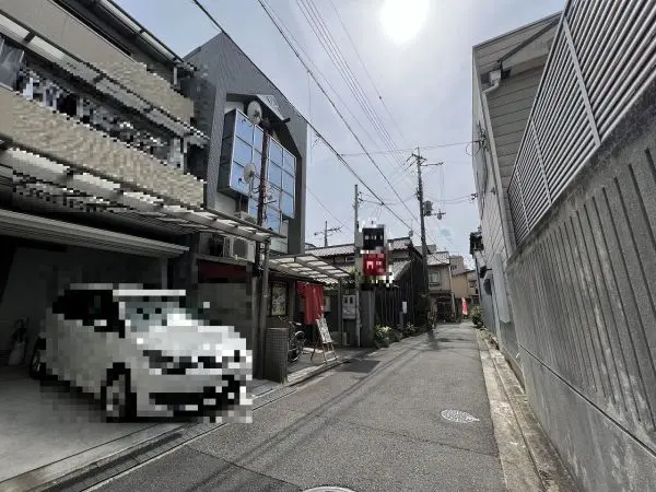 丸西ビル