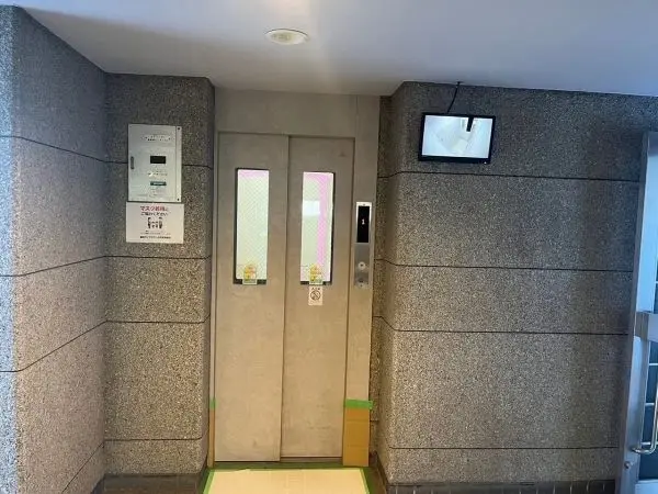 藤和ライブタウン立花