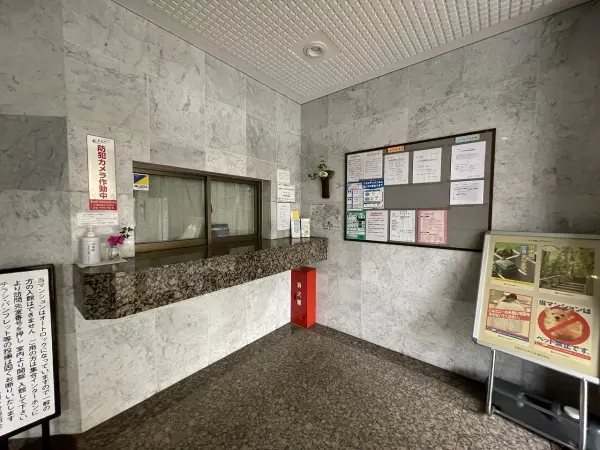 ディアナ弘明寺