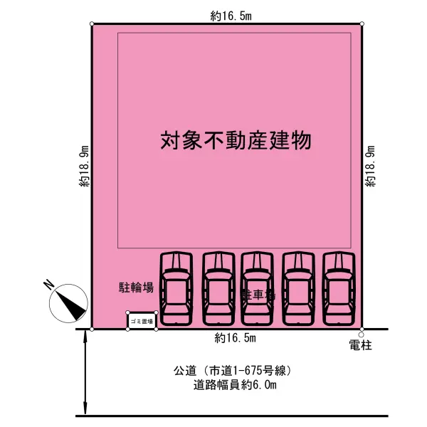 一棟売アパート サイワハイツ
