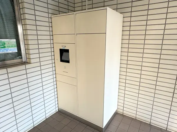 ラポール大宮大成