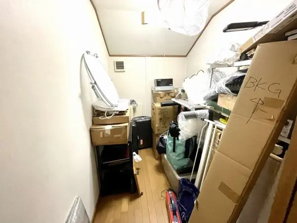 横浜市青葉区荏田北二丁目