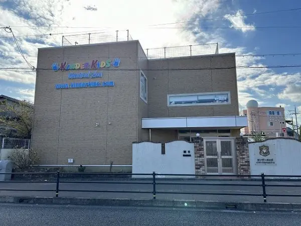 八尾市跡部北の町二丁目