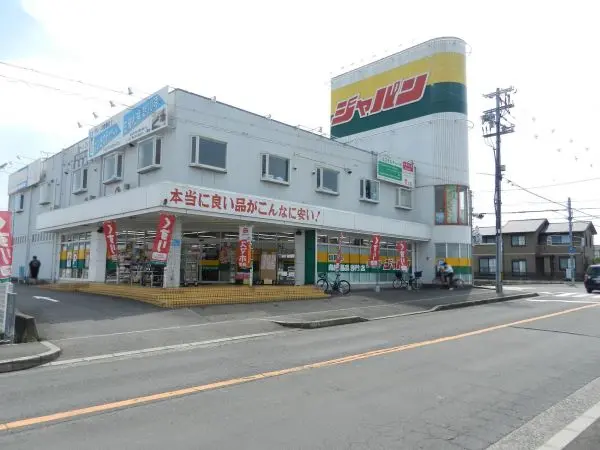 羽曳野市羽曳が丘七丁目売土地