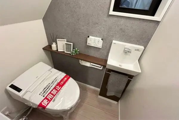 神戸市灘区新在家南町5丁目