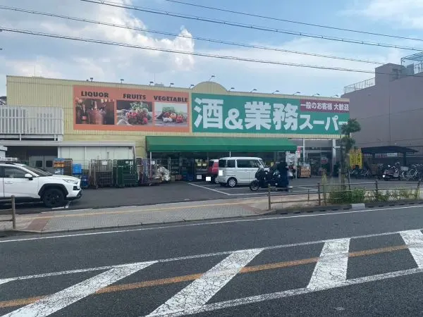アメリア６番館