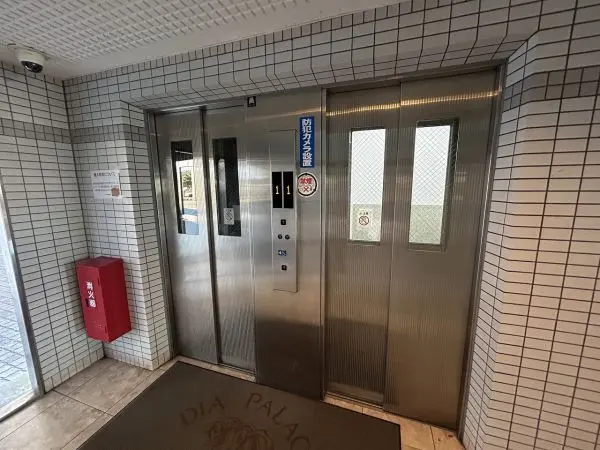 ダイアパレス本厚木