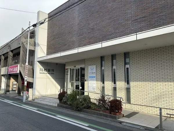 八尾市永畑町二丁目