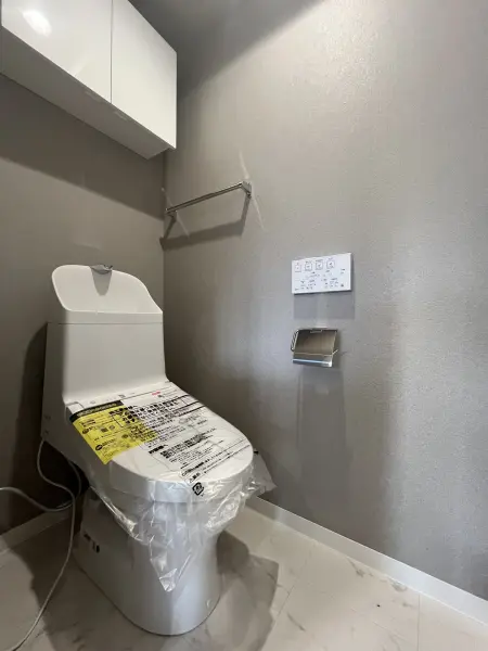 ライオンズマンション西早稲田シティ