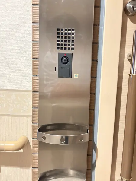 エイジングコート有馬